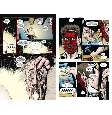 Проповедник. Книга 1 изображение 3