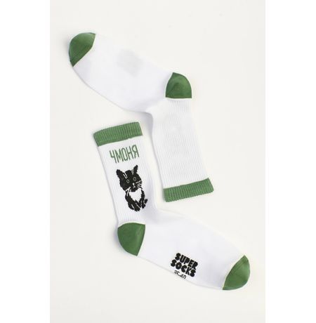 Носки SUPER SOCKS Кот Чмоня мем (размер 35-40) изображение 2