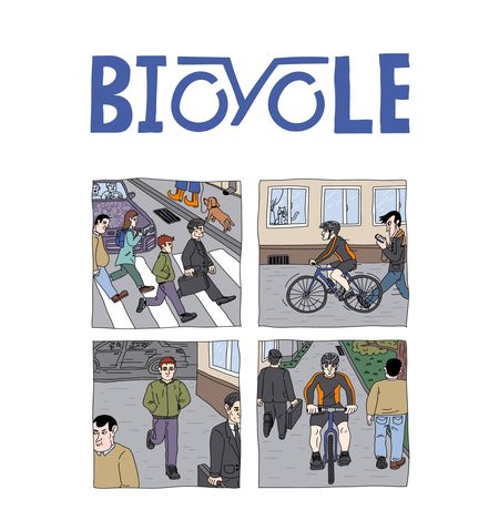 Мутаген №3 изображение 2