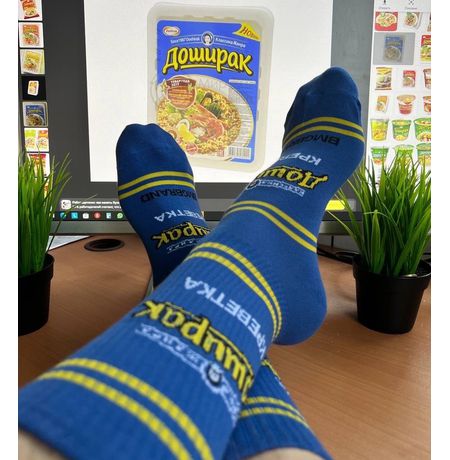 Носки Дошик Креветка (размер 34-39), синий, BOOOMERANGS