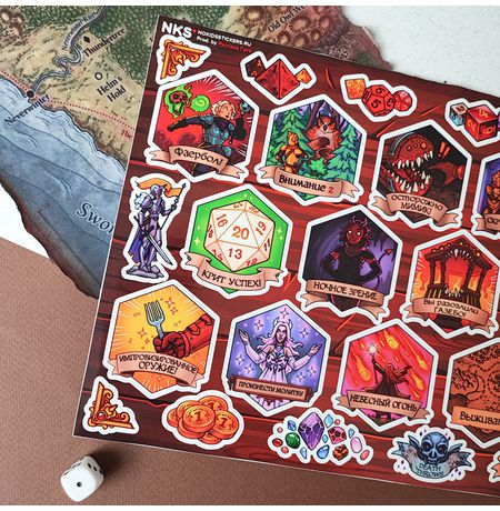 Стикеры ДнД (Dungeons & Dragons) наклейки NKS изображение 2