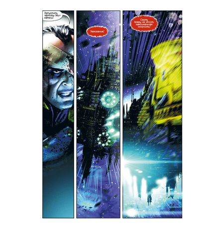 Честь Макрагга. Возмездие Ультрамара. WarHammer 40000 изображение 3