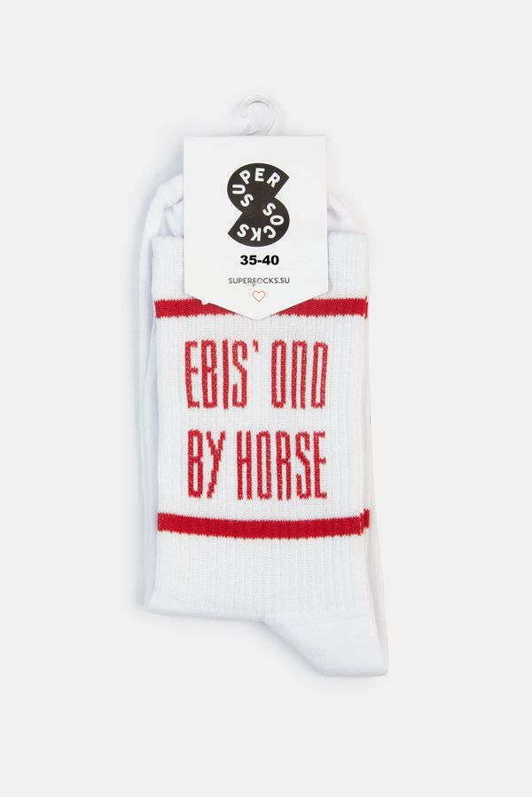 Носки SUPER SOCKS ebis ono by horse белые (размер 35-40)