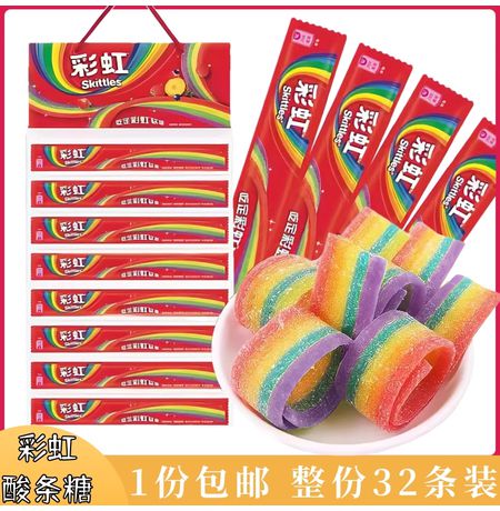 Skittles Soft Candy (Мармелад) 9 гр