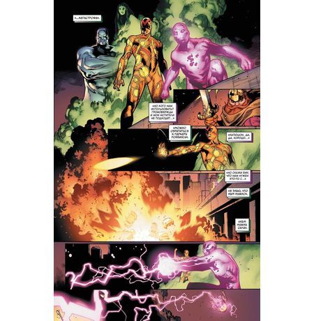 Осада изображение 5