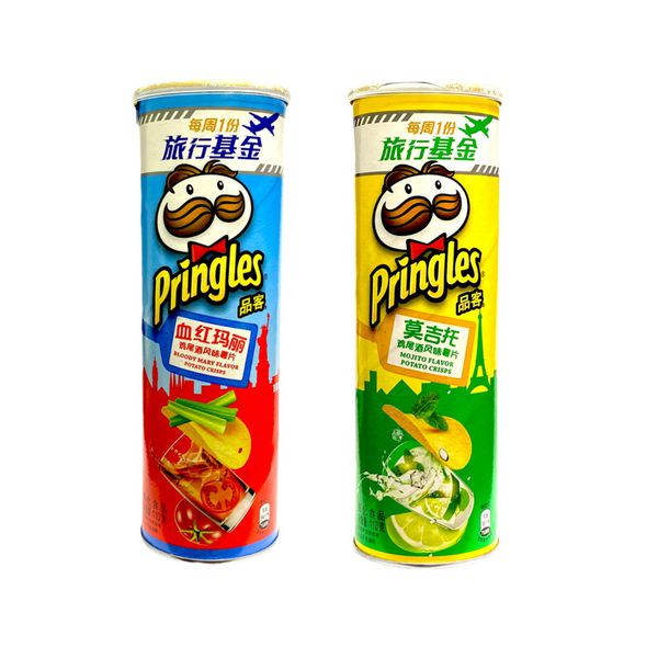 Чипсы Pringles Мохито и Кровавая Мэри, набор, 2 шт
