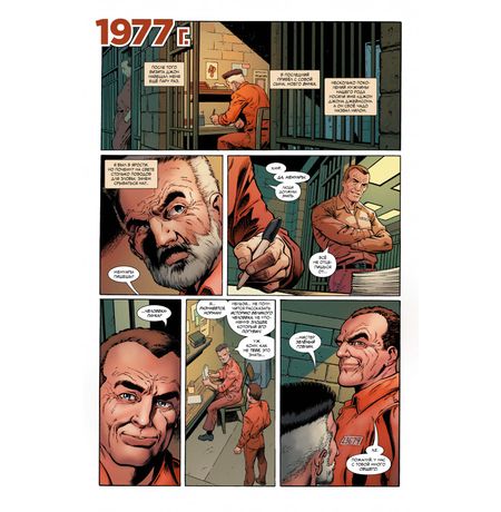 Человек-паук. История жизни. Ежегодник (сингл) изображение 2