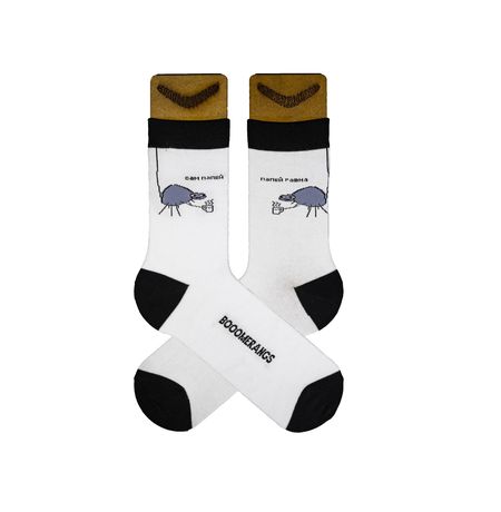 Носки Папей