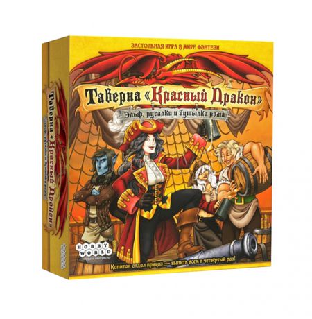 Настольная игра Таверна Красный дракон: Эльф, русалки и бутылка рома