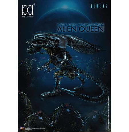 Фигурка Королева Чужих - гибрид (Alien Queen Hybrid Metal) 18 см изображение 4