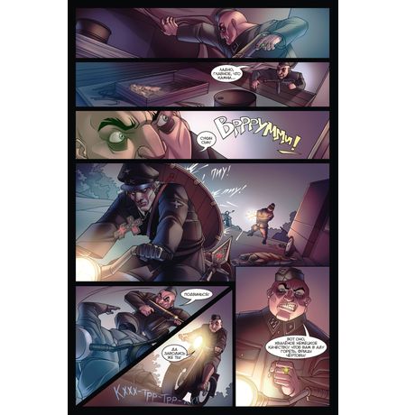 Инок №10 изображение 3