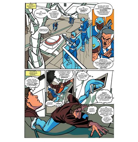 Человек-Паук 1994: Классические истории изображение 3