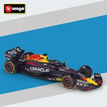 Коллекционная металлическая (Die Cast) модель Bburago F1 - Oracle Red Bull Racing RB19 2023 #1, 1:43