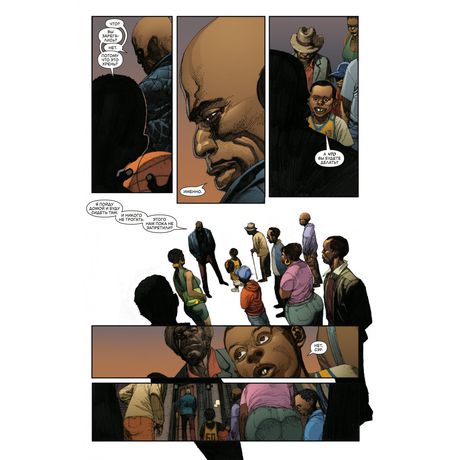 Гражданская война. Новые мстители изображение 2