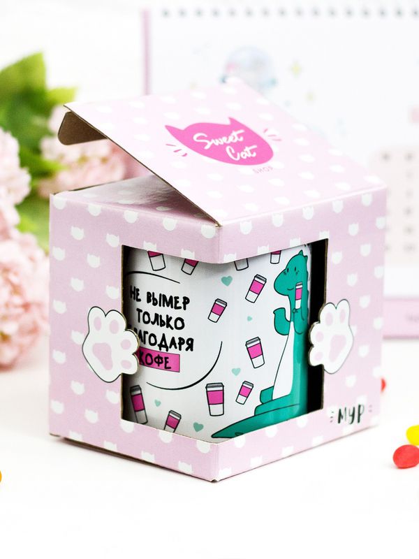 Кружка Не вымер