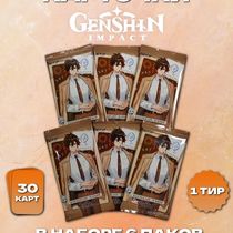 Коллекционные карточки Genshin Impact Тир 1 с Чжун Ли, набор из 6 бустеров
