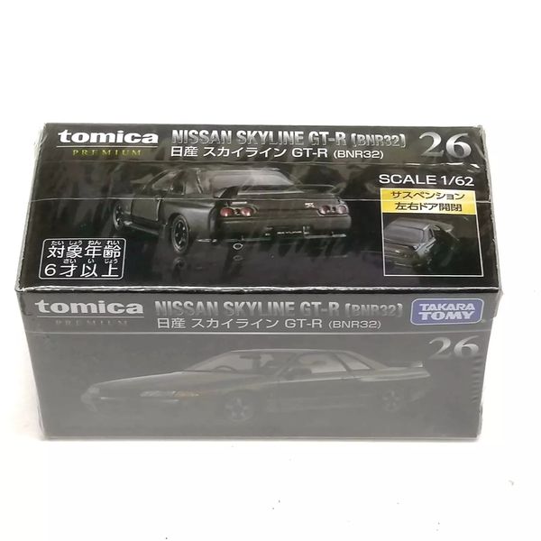 Коллекционная металлическая (Die Cast) модель Takara Tomy - Nissan Skyline GT-R (BNR32), 1:64 изображение 6