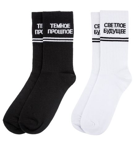 Носки Темное и светлое, в тубусе, 2 пары