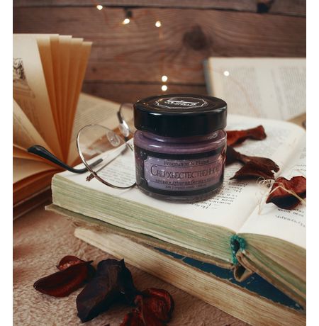 Свеча Сверхъестественное, ароматическая (Supernatural)