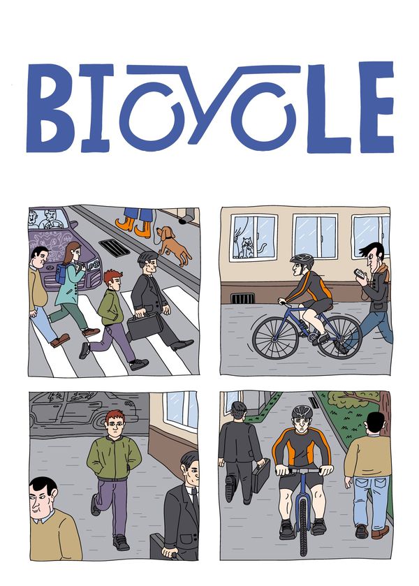 Мутаген №3 изображение 2