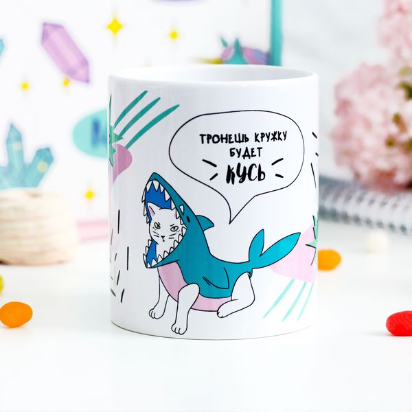 Кружка Кот Акула