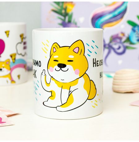 Кружка Собака Необъяснимо