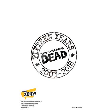 The Walking Dead #1 Wantshop Variant Cover изображение 2