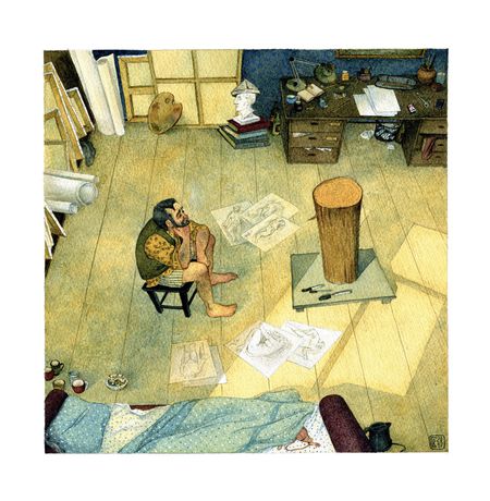 Золотой Ключ изображение 2