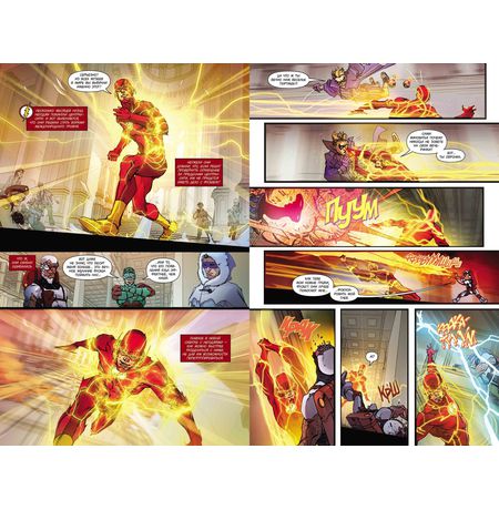 Флэш. Rebirth. Книга 3. Негодяи: перезарядка изображение 3