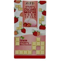 Моти Bamboo House с клубникой и кремом из белого шоколада