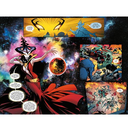 Темные ночи. Металл смерти. Книга 1 изображение 3