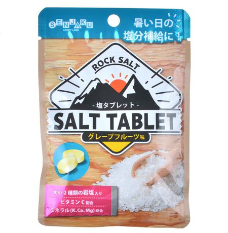 Карамель SENJAKU Солёная таблетка с грейпфрутом