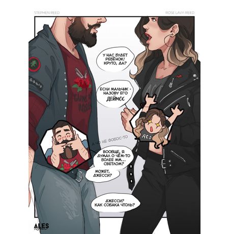 Религия изображение 3