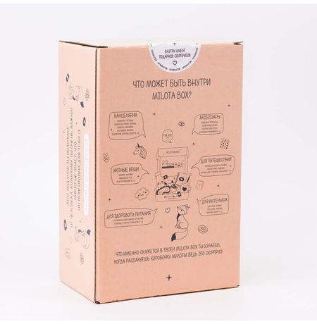 Милота Бокс MilotaBox mini Fox изображение 2