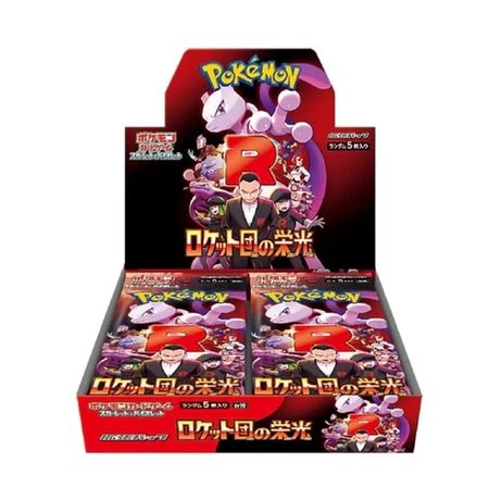 Коллекционные карточки Pokemon - Glory of the Team Rocket (SV10) 5 карт лицензия (на японском)