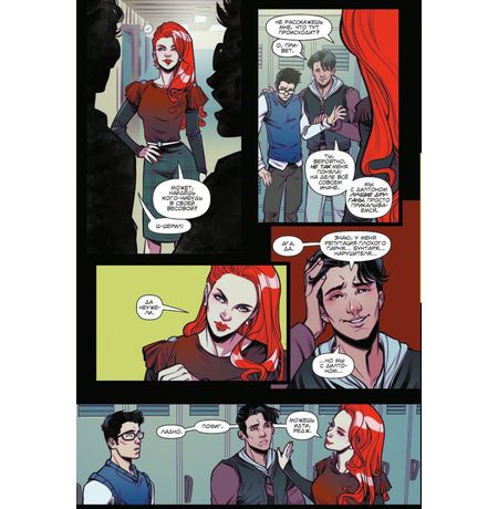 Блоссомы 666 изображение 3