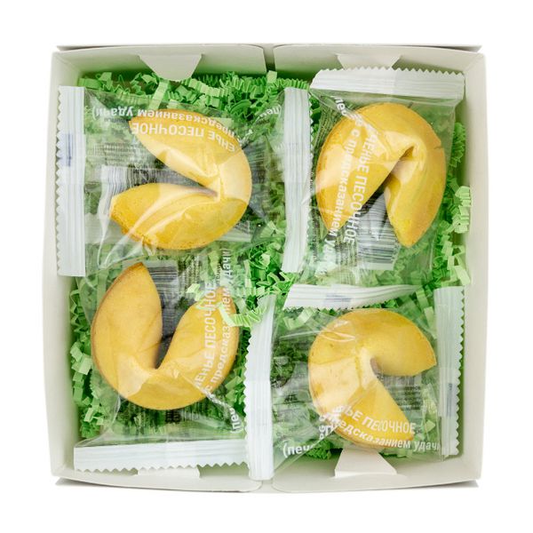 Печенье с предсказаньем Вперед к успеху! изображение 2