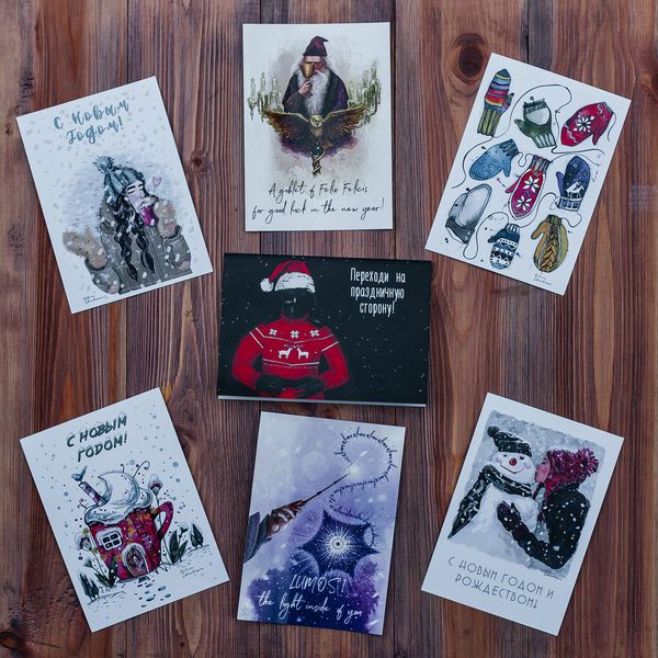 Почтовая открытка Гарри Поттер: Люмос изображение 2