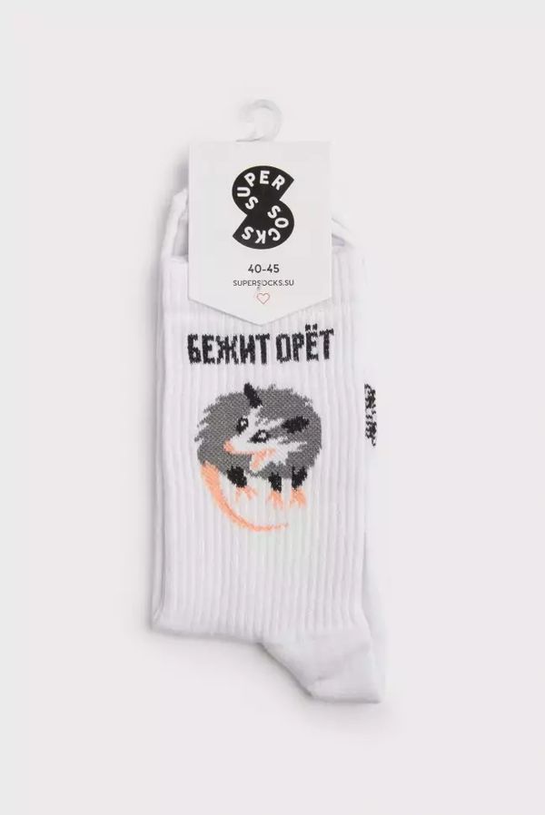 Носки SUPER SOCKS Бежит орёт (размер 40-45)