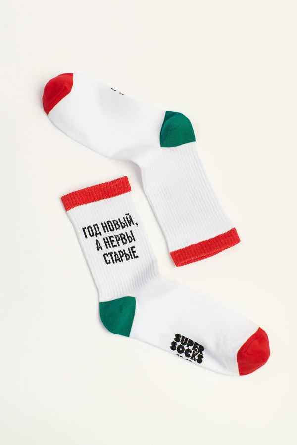 Носки SUPER SOCKS Год новый, а нервы старые (размер 35-40)