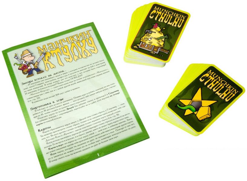 Настольная игра Манчкин: Ктулху (2-е издание) изображение 3