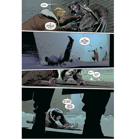 Росомаха MAX изображение 3