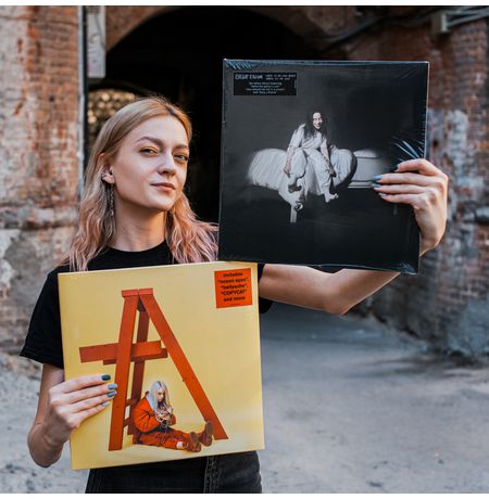 Виниловая пластинка Billie Eilish – When We All Fall Asleep, Where Do We Go? изображение 3