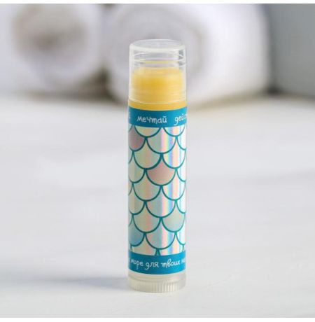 Бальзам для губ Let's be a mermaid, ягодный