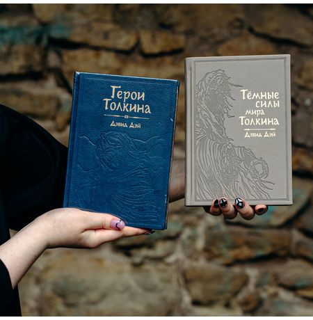 Герои Толкина изображение 2