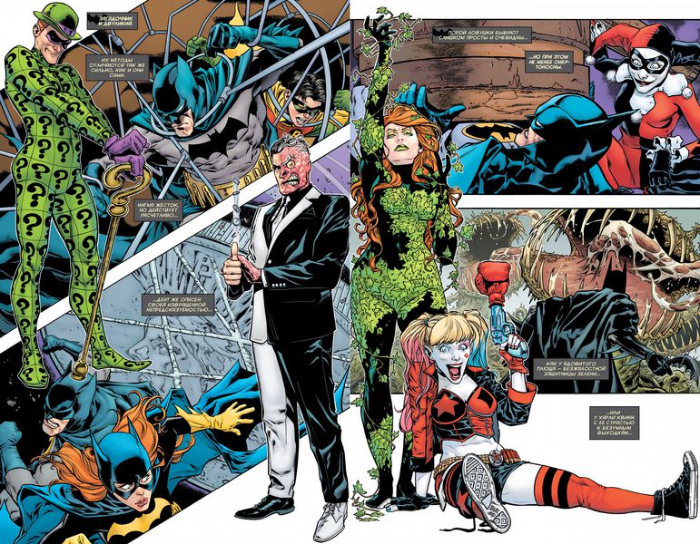 Бэтмен. Detective comics #1027. Издание делюкс изображение 2