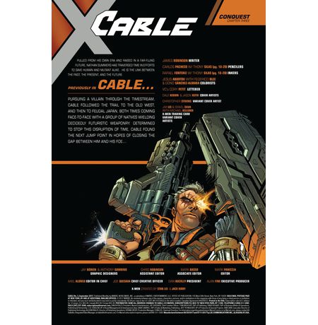 Cable #3 (2017) изображение 2