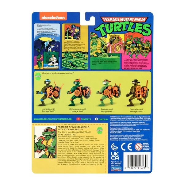 Фигурка Черепашки-Ниндзя - Микеланджело (Michelangelo - TMNT Classic Storage Shell) лицензия 10,5 см изображение 5