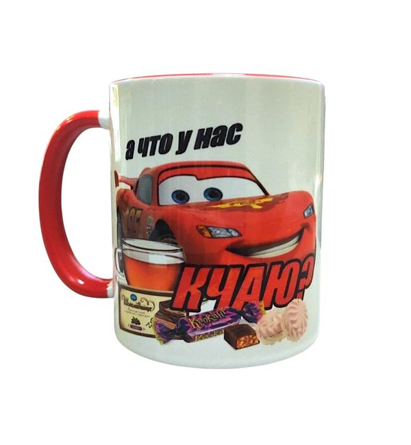 Кружка Тачки - Мем а что у нас кчаю