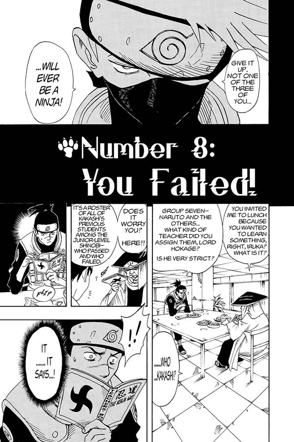 Naruto TPB #2 изображение 2